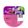 Mikakuto Koro Grape, 1.7 oz (48 g)