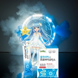 Elementary school students Bifidobacterium Lactic Acid Bacteria Bifidobacterium longum / 초등학생 비피더스 대장유산균 비피더스균 비피도박테리움 롱검