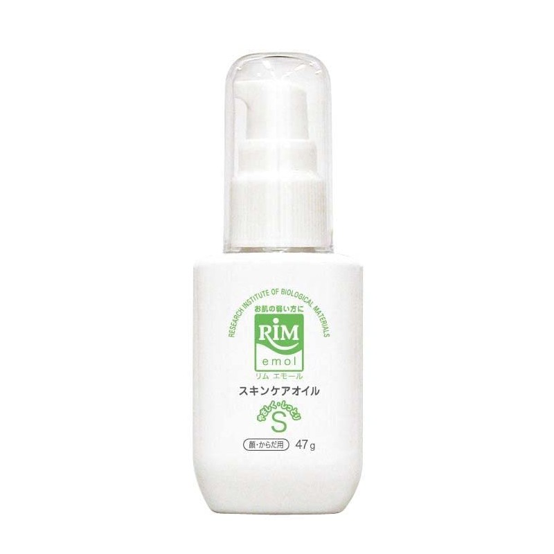 RIM Soap, 12.8 oz (350 g), Stationary Type + RIM