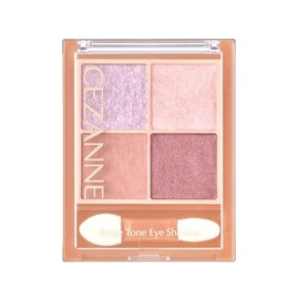 Cezanne Beige Tone Eye Shadow 05 Lilac Beige Glitter Pearl Matte 4 Colors Eye Shadow