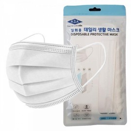 5 triple filter disposable dental droplet blocking masks Zipper bag packaging light blue 4ea
