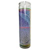 San Juan Diego (Saint Juan Diego) Pillar Devotional Candle