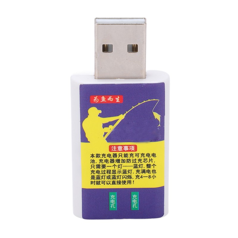 Fishing Float Battery PC USB Rechargeable Bobber Lithium Battery for