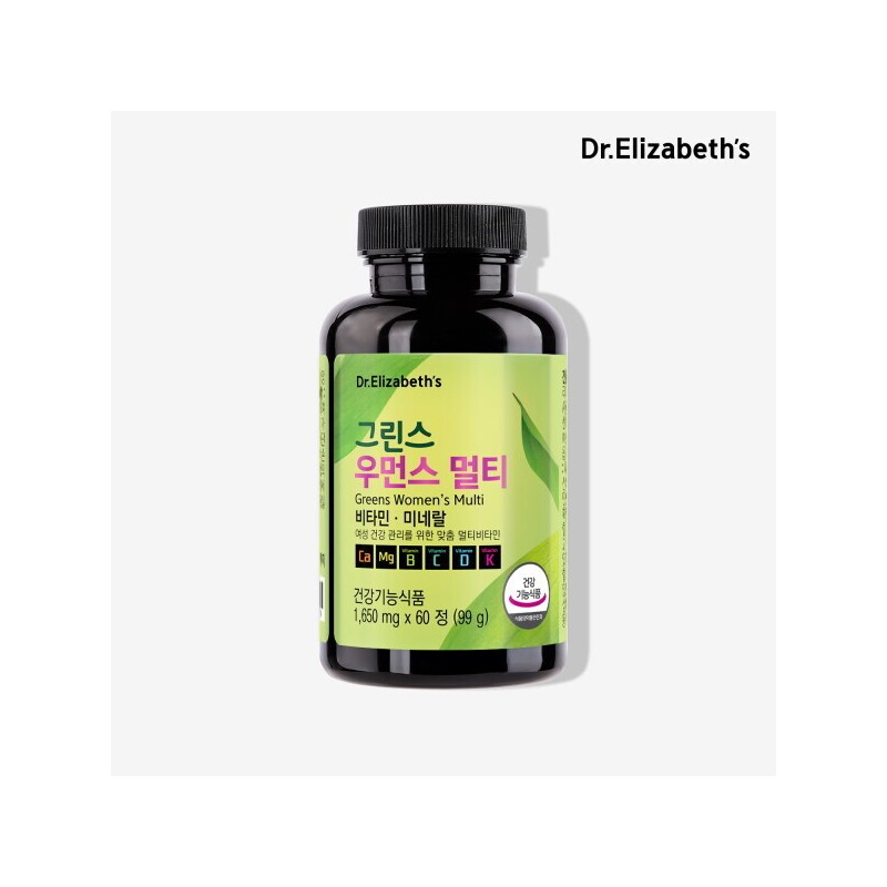 Dr. Elizabeth Greens Women's Multi (1650 mg x 60 tablets)