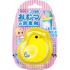 ひよこのおむつの消臭剤