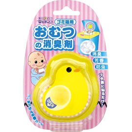 ひよこのおむつの消臭剤