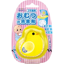 ひよこのおむつの消臭剤