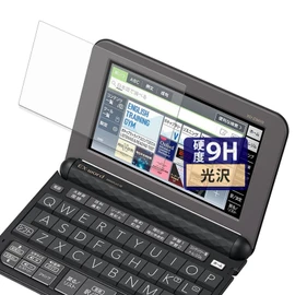 FILMEXT Film CASIO Electronic Dictionary EX-word XD-Z Series Protective Film Glass Film (Ultra Thin Fiber), Ultra Transparent, Made in Japan