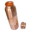 Gangesindia Pure Copper Hammered Water Bottle, Vintage Design Joint free