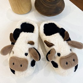 NIBESSER Cow Slippers for Women Fuzzy Plush Comfy Slippers Winter Warm Cozy Animal House Sliders Thick Sole Soft Pillow Slippers Novelty Shoes Indoor Outdoor