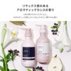 Scalp-D Beaute Fluffy Scalp Shampoo for Women, Ladies, Anti-Hair Loss
