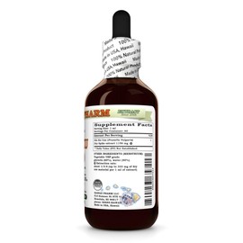 Xia Ku Cao (Prunella Vulgaris) Dry Spike Glycerite, Made in Hawaii, All Natural, Vegan, Lab Tested Alcohol-Free Liquid Extract - 2 fl.oz