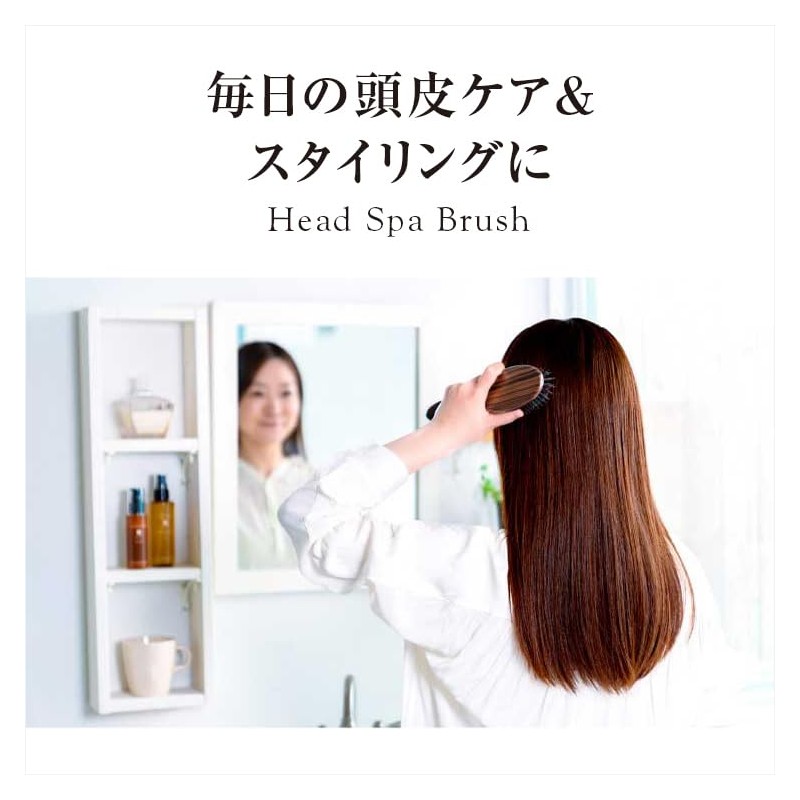 La CASTA (ラ・カスタ) Head Spa Brush 【 Scalp Massage Anti-Static
