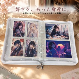 Coneru Sealing Notebook, A5, Large, 6-Hole Binder with Zipper, Transparent Lace, Set of 40 Refills, Sticker Storage File, Tricker Storage, Photo Storage, Mature Cute Girls, Stationery (White)