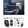 TP-Link Tapo C510W Security Camera, 2K Outdoor Camera, Compatible with