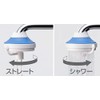 SANEI PM2610-B Kitchen Shower, Switch Water Flow, Round Pipe Compatible