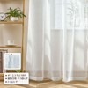 Topfinel Lace Curtains, Width 39.4 x Length 42.5 inches (100