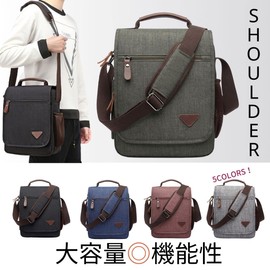 SHARE ITEMS Men's Shoulder Bag, Large Capacity, Crossbody Shoulder Bag, Canvas, A4, Bag, For Work, School, For Men, blue