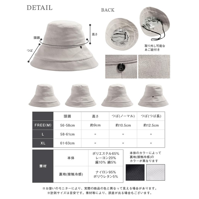 L o o & c Women's Hat, Large Size, Wide