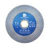 BRSCHNITT Diamond Cutting Disc 105 mm Double-Sided for Cutting and