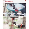 IFOOTAGE Spider Crab Magic Arm Clamp 7 Inch Adjustable Friction