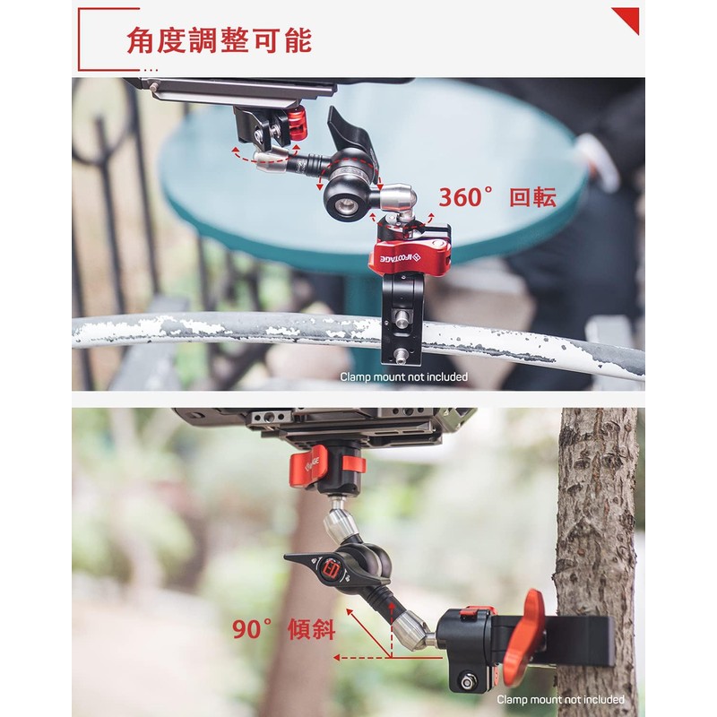 IFOOTAGE Spider Crab Magic Arm Clamp 7 Inch Adjustable Friction