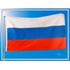 Aricona Russia Flag, Russian Flag 90 x 150 cm with