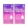 White Glutathione Low Molecular Collagen 60 tablets (2) / 화이트