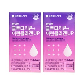 White Glutathione Low Molecular Collagen 60 tablets (2) / 화이트 글루타치온 저분자 콜라겐 60정 2개