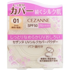Cézanne Cezanne UV Silk Cover Powder 01 Light 10g / 세잔 유브이 실크 커버 파우더 01 라이트 10g