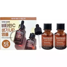 Unknown 피지오겔 사이언수티컬즈 데일리뮨 앰플 세럼20ml x2개 기획세트 항산화 비타민C 앰플 Physiogel Scientificals Daily Mune Ampoule Serum 20ml x2 Pack Set Antioxidant Vitamin C Ampoule