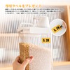 Meterga Storage Container, Airtight Container, Plastic Canister, Food Storage Container,