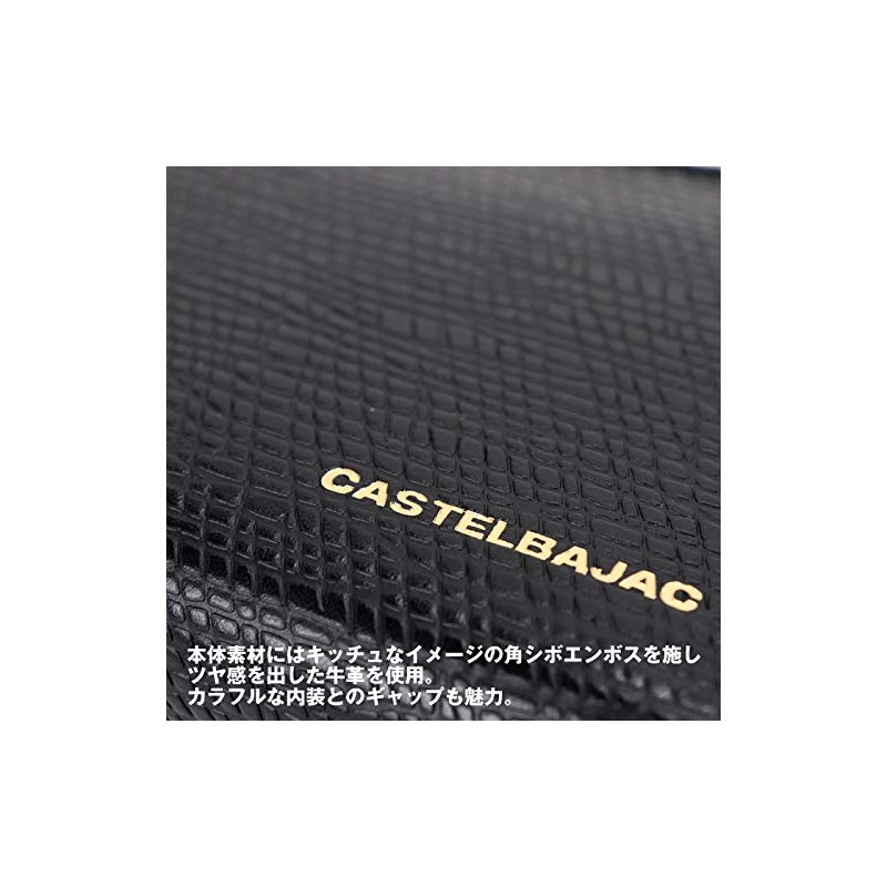 Castelbajac CASTEL-79612 Rainbow Key Case, 1. black (01) black