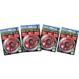 Kitamura Seisakusho ZAT-H20A Disc Plate for Weed Trimmers "Zizzurer" x 4 Pieces (Red / Red)