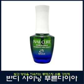 Bandi Platinum Shining Blue Diamond 14ml Nail Nutrition/Nail Strengthener/Sparkling Nail Nutrition / 반디 플래티넘 샤이닝 푸른다이아 14ml 손톱영양제/손톱강화제/반짝반짝 손톱영양제