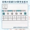BOOHUQICH Ruler, 5.9 inches (15 cm), Plastic, Transparent Ruler, Plastic