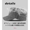 Haveli Men's Work Cap, Hat, Solid Color, Stylish, Adjustable, beige