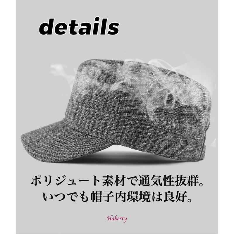 Haveli Men's Work Cap, Hat, Solid Color, Stylish, Adjustable, beige