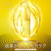 ONE BY KOSE (ワンバイコーセー) Wipe-on Beauty Serum, Clear Peel Serum,