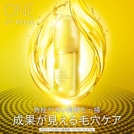 ONE BY KOSE (ワンバイコーセー) Wipe-on Beauty Serum, Clear Peel Serum, 120mL, for Blackheads and Dry Skin, with Vitamin E Derivative, Hyaluronic Acid, and Glycerin