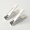 Large, Splatter-Proof Nail Clippers with Cover 2 Pcs (White)