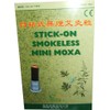 Mini Moxa Cone Smoke-Free Smokeless Moxa Carbon Emoxa/CE 200 Pieces Moxa Cone, Praxisgeeignet