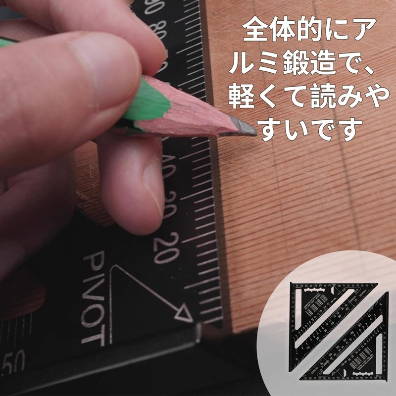 Triangular Ruler for Carpentry Circular Saw Ruler Right Angle Ruler
