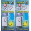 Set: 2 Packs Total 12 Pieces Method Feeder - Leaders/Elastic