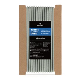 Kamu Synber Bungee Cord 5mm x 5m Elastic Shock Cord Bungee Rope for Tarpaulin, Kayak, Tie Down, Camping | Grey