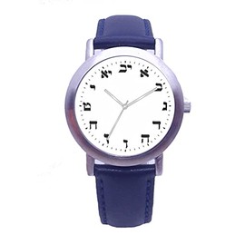 Hebrew Numbers Brushed Chrome Unisex Size Round Watch Has White Dial with Navy Blue Stitched Leather Strap