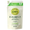 Additive-Free Soap Rinse Refill, 10.1 fl oz (300 ml)