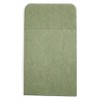 Pochi Bags, Yellow Green, Bean Size 1.6 x 2.0 inches