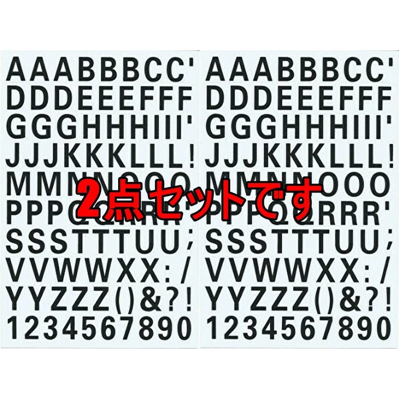 XIAXIN Waterproof PVC Alphabet Number Stickers Set Weatherproof Waterproof Roman