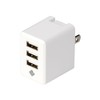 Nakabayashi Z9492 Digio2 USB Charger, 3 Ports, 3.4A, Equipped with